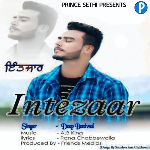 Intezaar