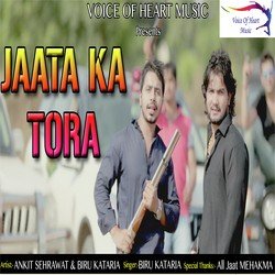 Jaata Ka Tora-AVtSfgNzU1I