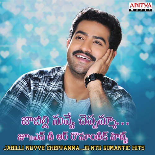 Jabilli Nuvve Cheppamma... Jr. NTR Romantic Hits