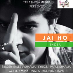 Jai Ho India-GFkBUgdjXgA