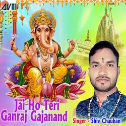 Jai Ho Teri Ganraj Gajanand-EyJbY0YDdAU