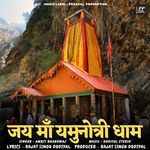 Jai Maa Yamunotri Dham