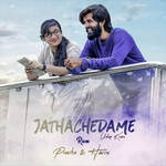 Jathachedame