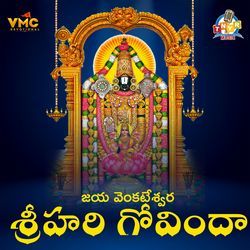 Jaya Venkateswara Srihari Govinda (Annamayya Madhura Gaanam)-PVECSARKflY