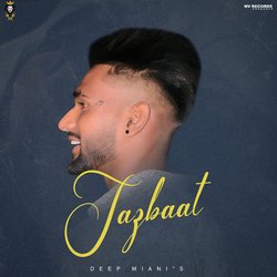 Jazbaat-RB8OdRBCX0E