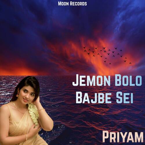 Jemon Bolo Bajbe Sei_poster_image