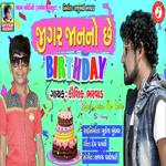 Jigarjaan No Chhe Birthday