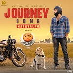 Journey Song (From &quot;777 Charlie - Malayalam&quot;)