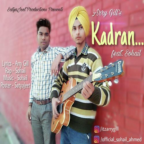 Kadran (feat. Sohail)