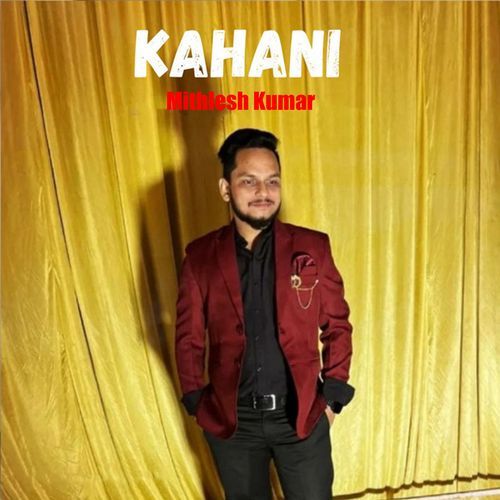 Kahani