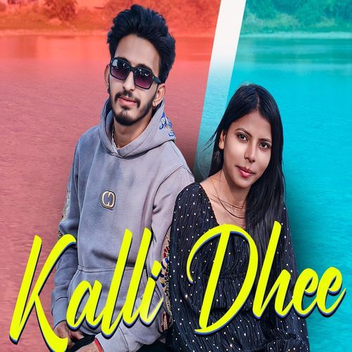 Kalli Dhee