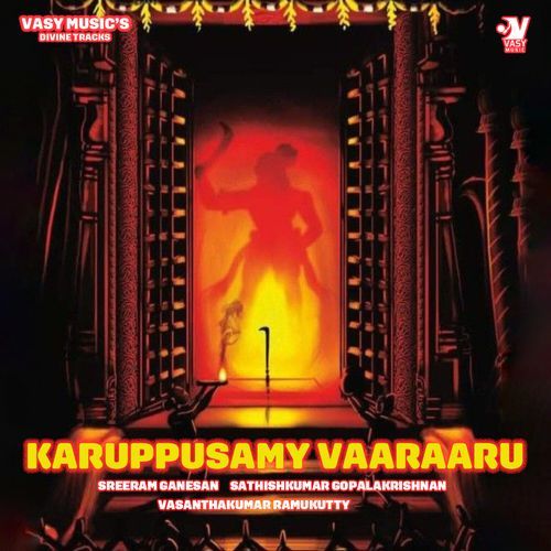 Karupannasamy Vaaraaru