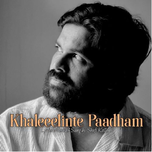 Khaleelinte Paadham