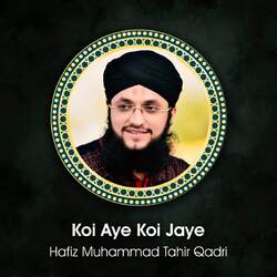 Koi Aye Koi Jaye-AAcnXD53bXg