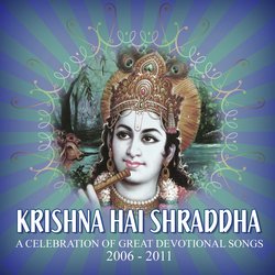 Krishna Hai Shraddha, Krishna Hai Bhakti-LxAiHCdGX3k