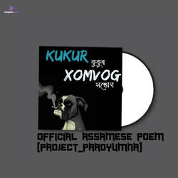 Kukur - Xomvog-XQVGVgd6Tl0