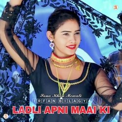 Ladli Apni Maai Ki-KQNGRjN4D2k