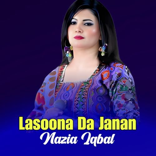 Lasoona Da Janan