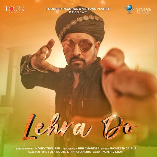 Lehra Do_poster_image