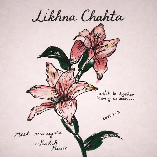 Likhna Chahta
