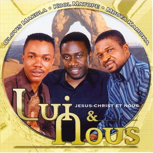 Nzambe Na Ngai cover art