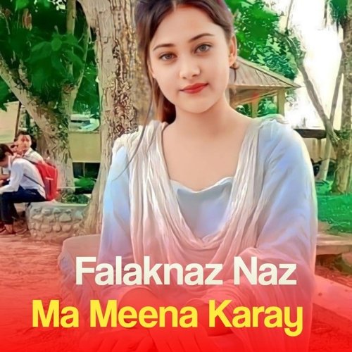 Ma Meena Karay
