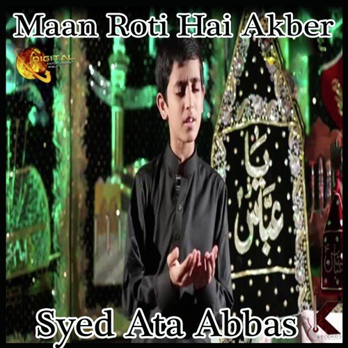 Syed Ata Abbas