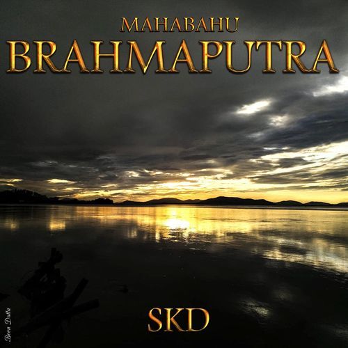 Mahabahu Brahmaputra