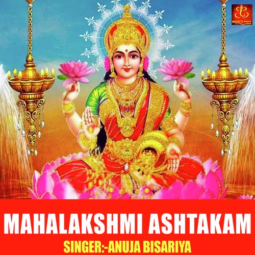 Mahalakshmi Ashtakam