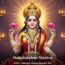 Mahalakshmi Mantra