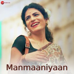 Manmaaniyaan-BDENQUADeVc