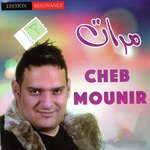 Cheb Mounir