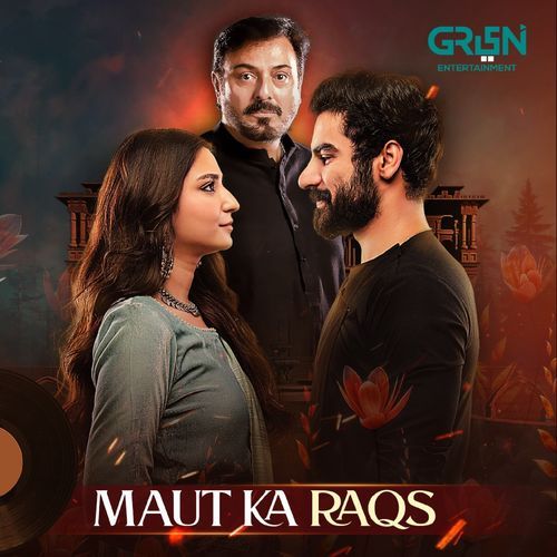 Maut Ka Raqs (From "Duniyapur")