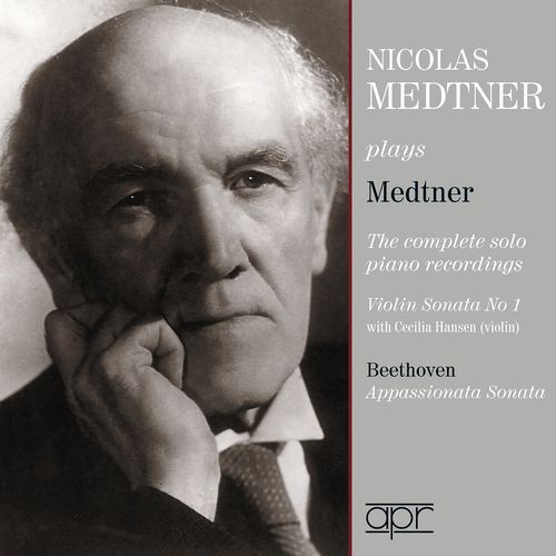 Medtner: The Complete Solo Piano Recordings