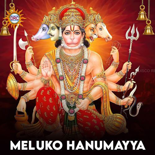 Meluko Hanumayya