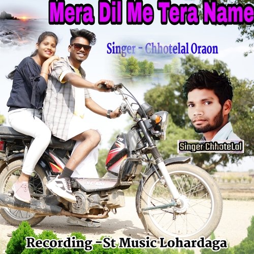 Mera Dil Tera Name