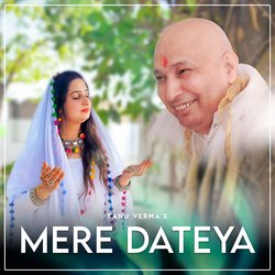 Mere Dateya-PgxSWztEBHw