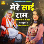 Mere Sai Ram