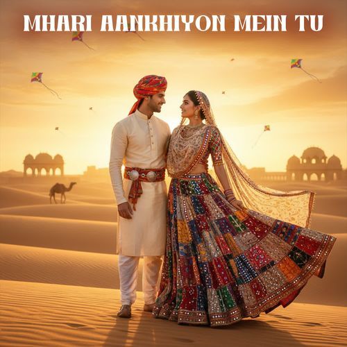 Mhari Aankhiyon Mein Tu