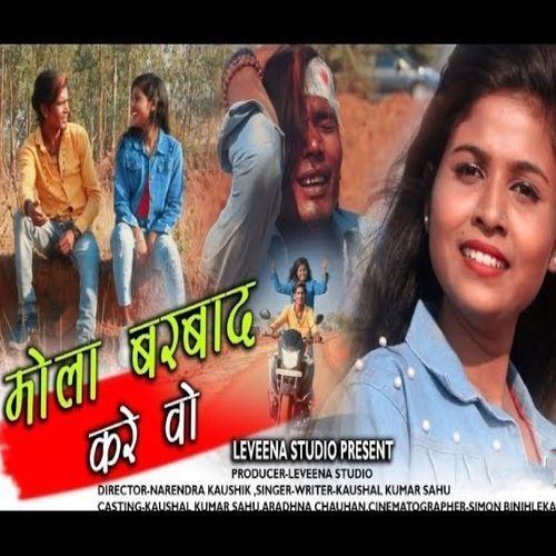 Mola Barbad Kare Vo (Original)