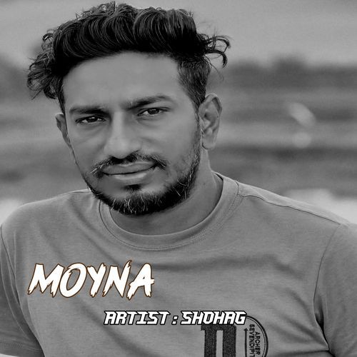 Moyna (Original Sound Track)