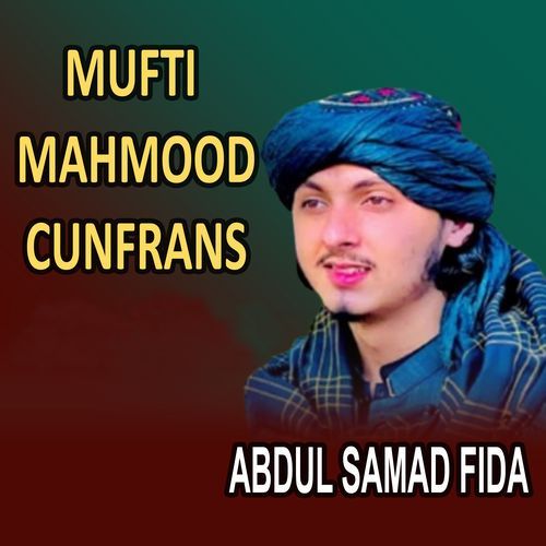 Mufti Mahmood Cunfrans 14 Octobar