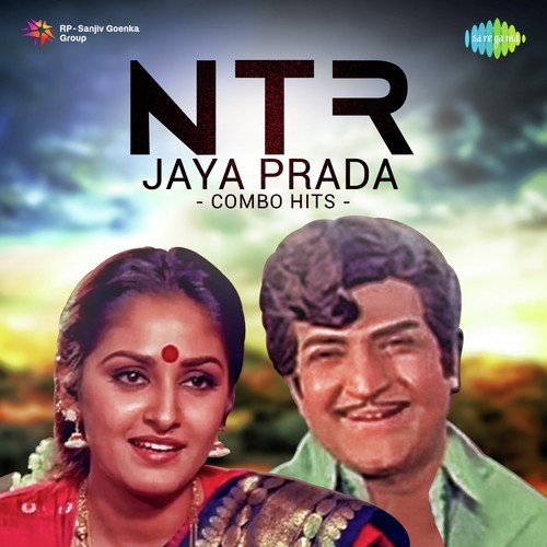 NTR - Jaya Prada Combo Hits