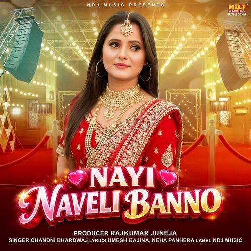 Nayi Naveli Banno
