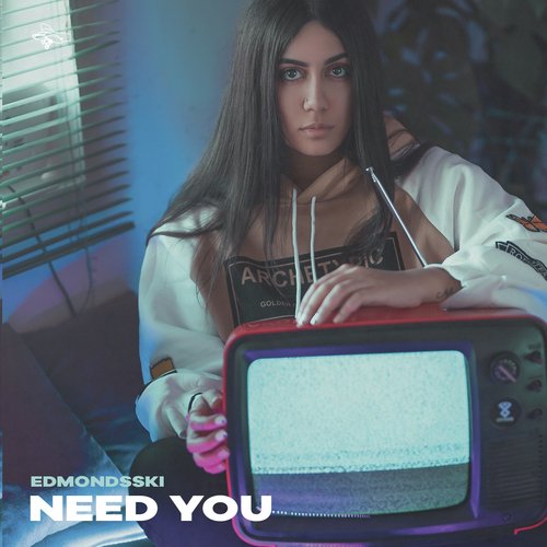 Need You_poster_image