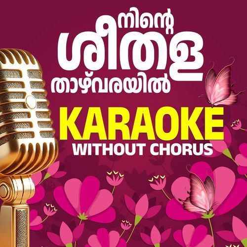 Ninte Sheethala Thazhvarayil