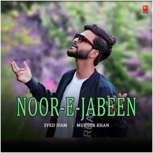 Noor -E-Jabeen