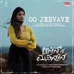 Oo Jeevave (From "Austin Na Mahan Mouna")