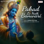 PAKAD LO HATH BANWARI