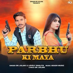 Parbhu Ki Maya-CSI9aB1CZkM